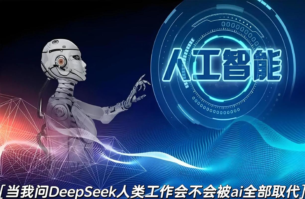 人工智能会拯救人类还是毁灭人类？-第2张图片-广州国自机器人