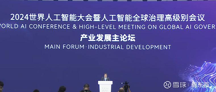 李彦宏如何定义人工智能？-第3张图片-广州国自机器人