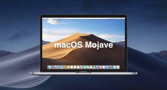 mac OS 机器人怎么用？能实现哪些功能？-第2张图片-广州国自机器人
