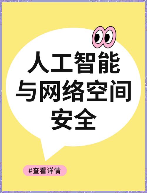 AI如何重塑互联网保险的未来？-第3张图片-广州国自机器人