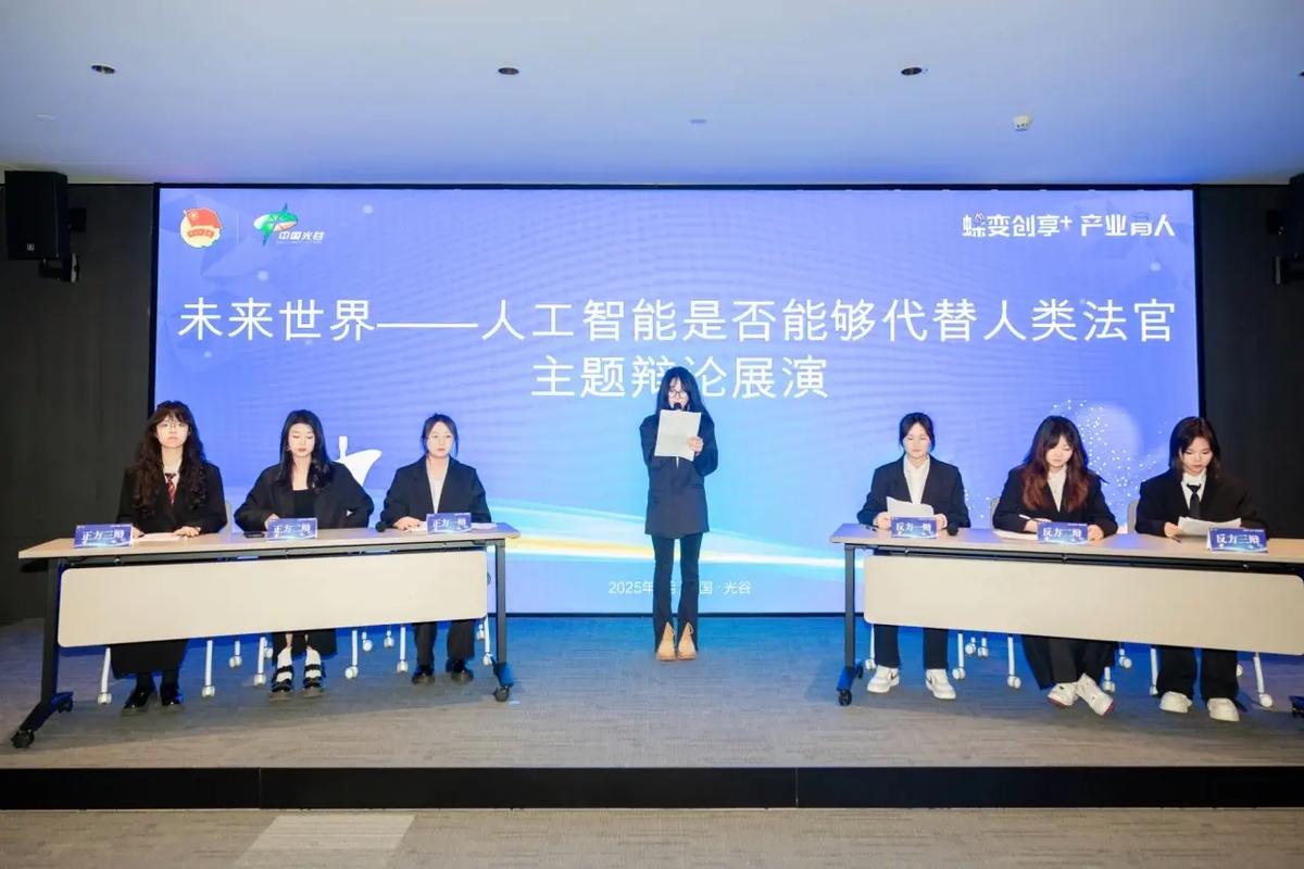 人工智能是助手还是对手？-第2张图片-广州国自机器人