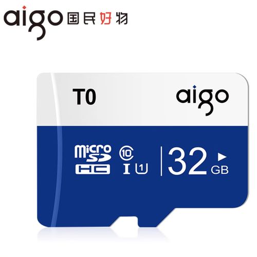 无人机存储卡里存了哪些数据?-第1张图片-广州国自机器人 无人机存储卡里存了哪些数据?-第1张图片-广州国自机器人