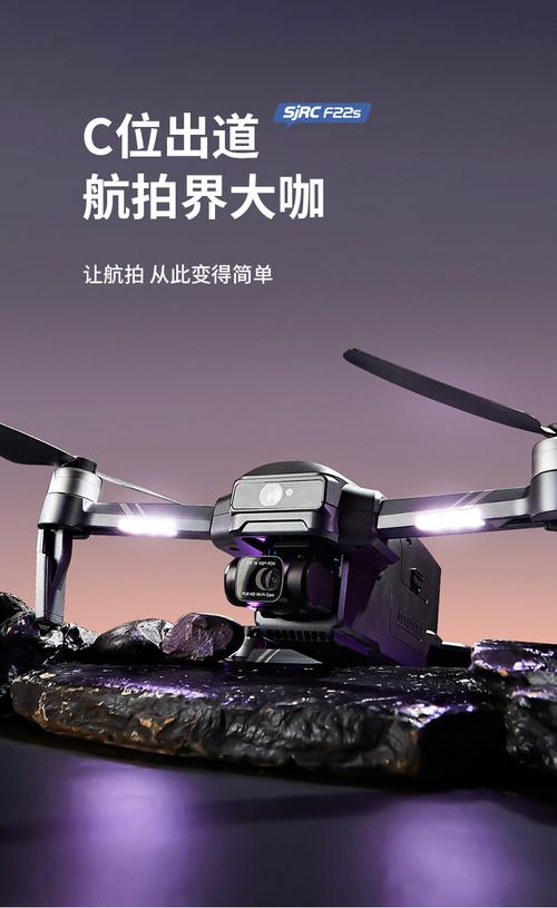 消费级智能避障无人机怎么选？-第2张图片-广州国自机器人