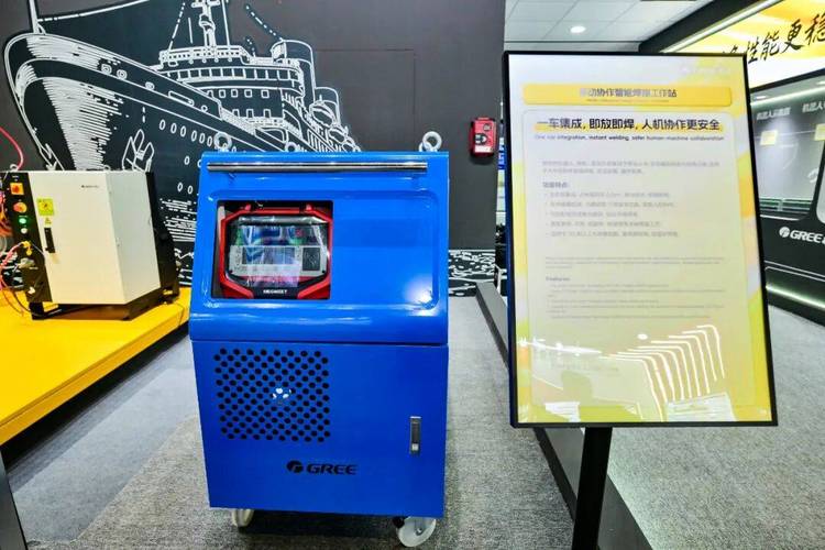 格力手机与机器人跨界有何深意？-第2张图片-广州国自机器人