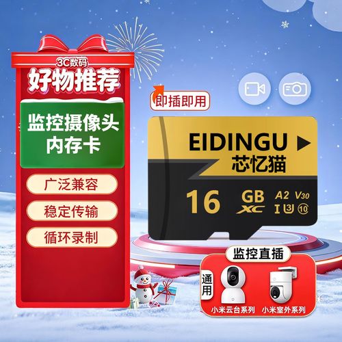 小米无人机保修期多久？具体咋规定？-第2张图片-广州国自机器人