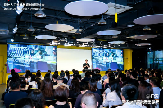 同济大学人工智能专业怎么样？-第2张图片-广州国自机器人