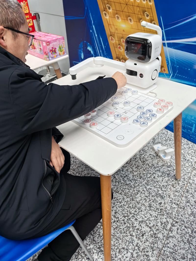 人工智能玩具对手竞争格局如何?-第2张图片-广州国自机器人 人工智能玩具对手竞争格局如何?-第2张图片-广州国自机器人