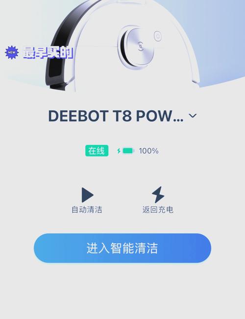 Nexus机器人界面如何实现高效交互？-第1张图片-广州国自机器人