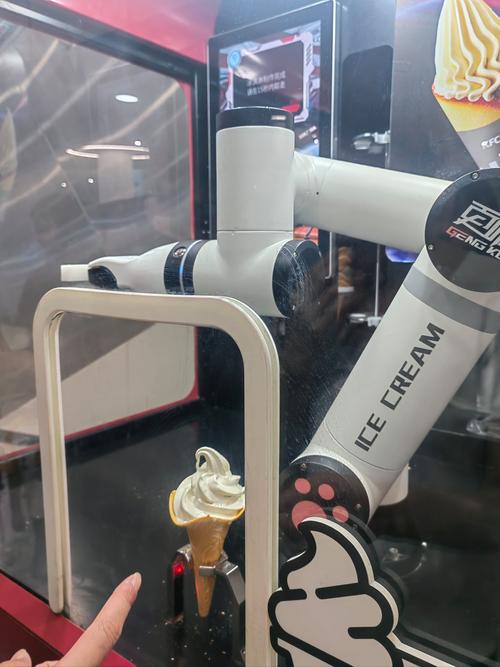 机器人会做冰淇淋？美的有何黑科技？-第1张图片-广州国自机器人
