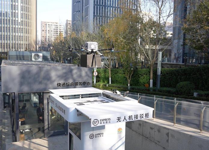 顺丰无人机送快递覆盖哪些地点？-第2张图片-广州国自机器人