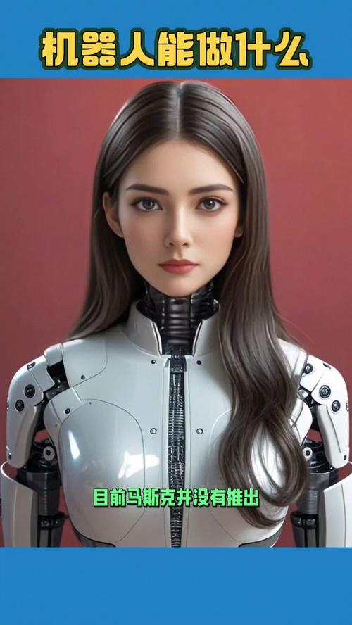 能代表人工智能的人物-第2张图片-广州国自机器人 能代表人工智能的人物-第2张图片-广州国自机器人