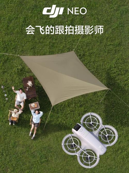 无人机如何安装相机进行拍摄？-第1张图片-广州国自机器人