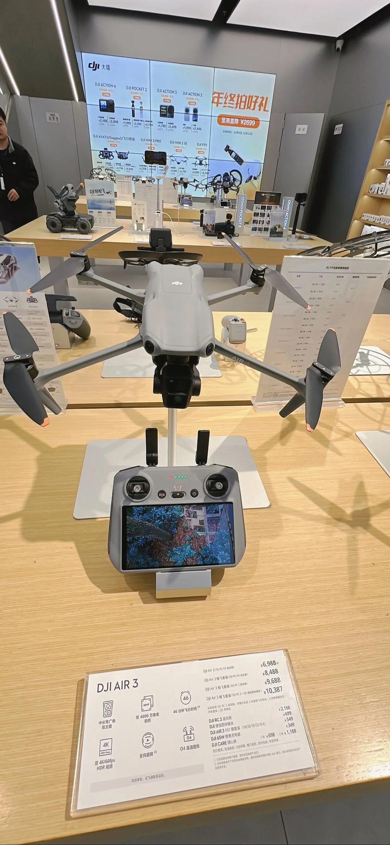 大疆无人机手动起飞如何操作？-第3张图片-广州国自机器人