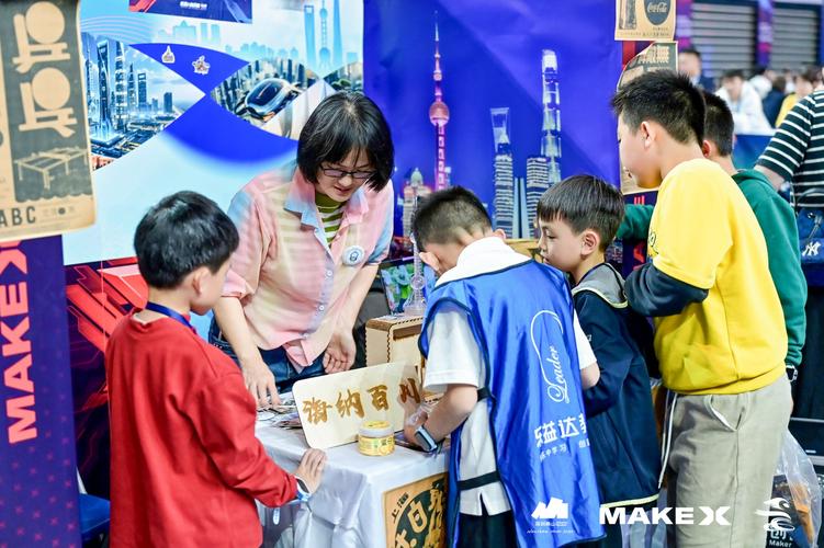 makex晋级机器人怎么玩？-第3张图片-广州国自机器人