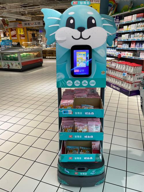 大润发 玩具 机器人-第1张图片-广州国自机器人