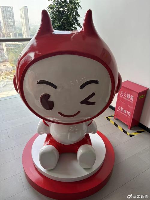 大润发 玩具 机器人-第2张图片-广州国自机器人