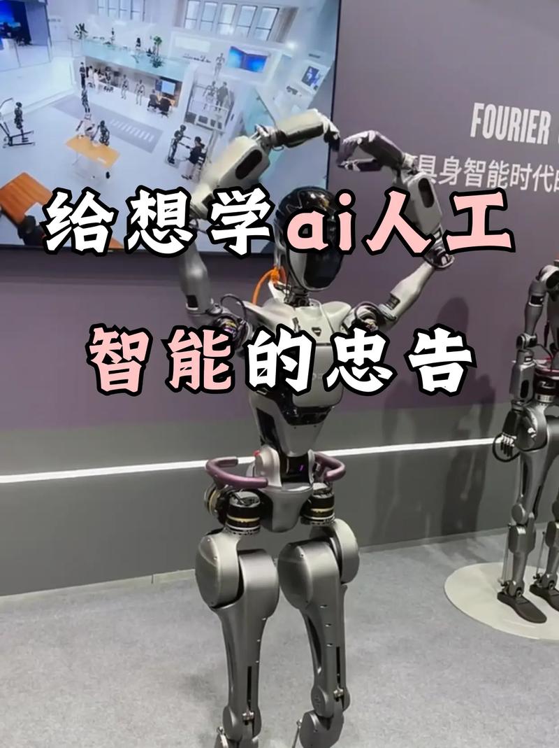 人工智能是劳动工具吗？-第2张图片-广州国自机器人
