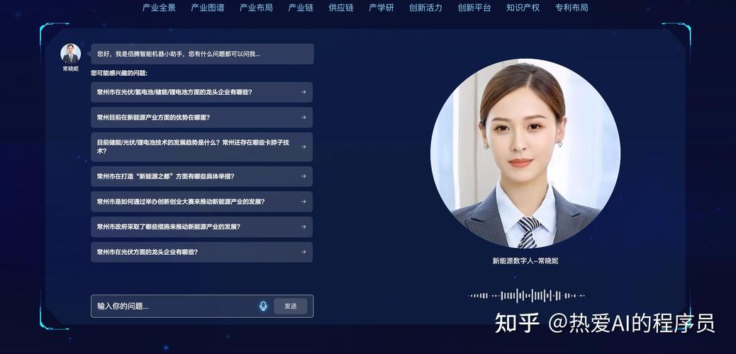 谷歌AI与5G如何对话？-第2张图片-广州国自机器人