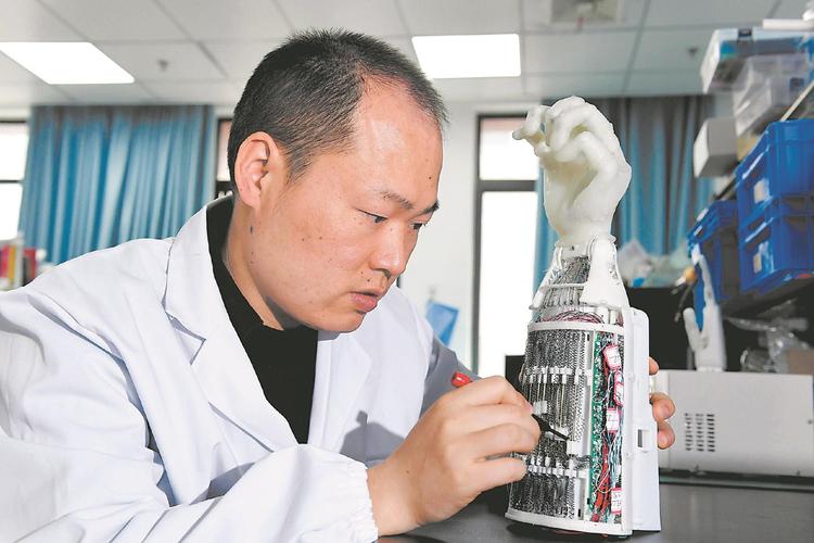 如何成为人工智能开发员?-第3张图片-广州国自机器人 如何成为人工智能开发员?-第3张图片-广州国自机器人