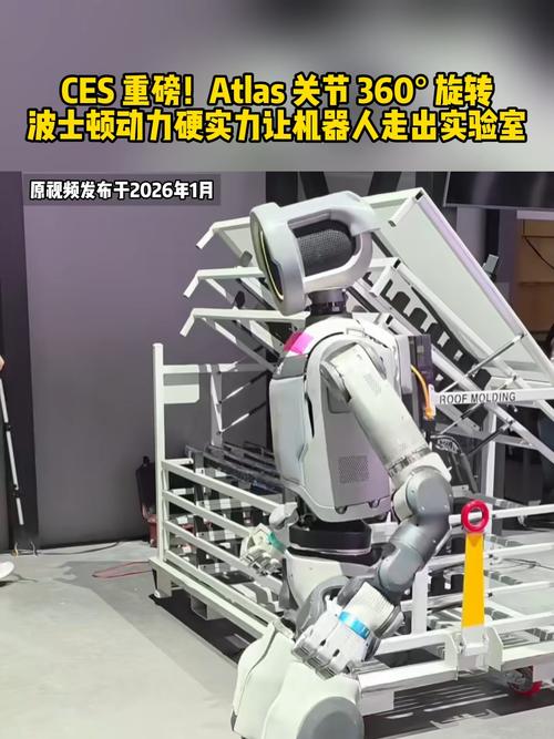 Atlas机器人腿部有何黑科技?-第3张图片-广州国自机器人 Atlas机器人腿部有何黑科技?-第3张图片-广州国自机器人