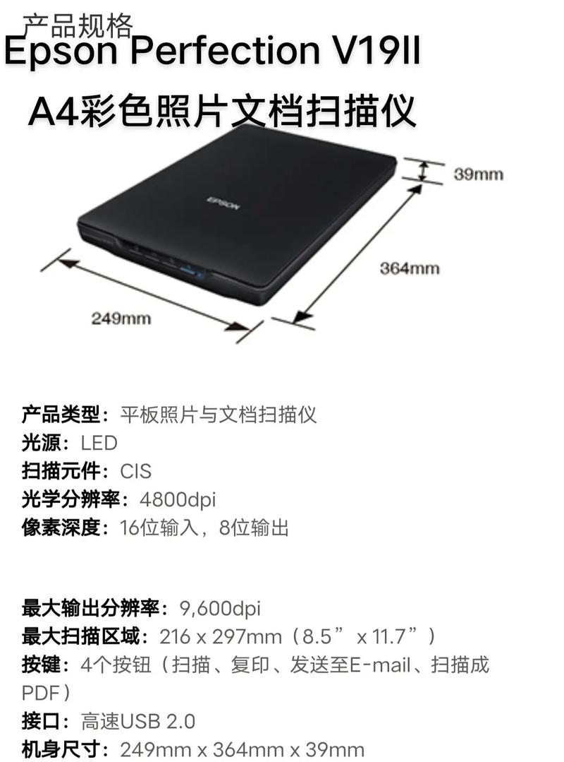 Epson机器人软件如何操作与配置?-第1张图片-广州国自机器人 Epson机器人软件如何操作与配置?-第1张图片-广州国自机器人