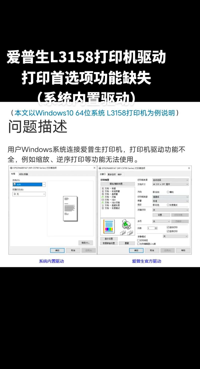 Epson机器人软件如何操作与配置?-第3张图片-广州国自机器人 Epson机器人软件如何操作与配置?-第3张图片-广州国自机器人