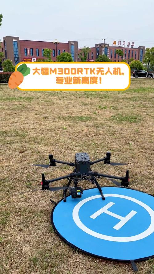 大疆无人机哪款型号最值得买？-第1张图片-广州国自机器人