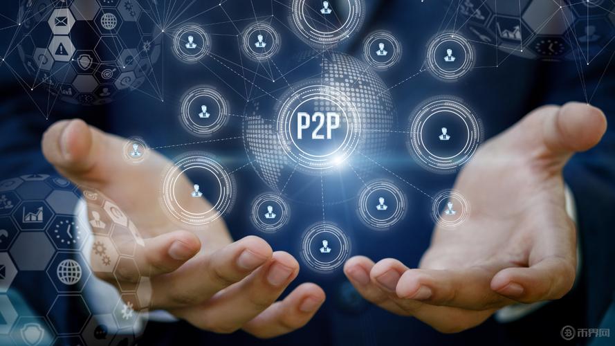 P2P网络如何赋能人工智能发展？-第2张图片-广州国自机器人