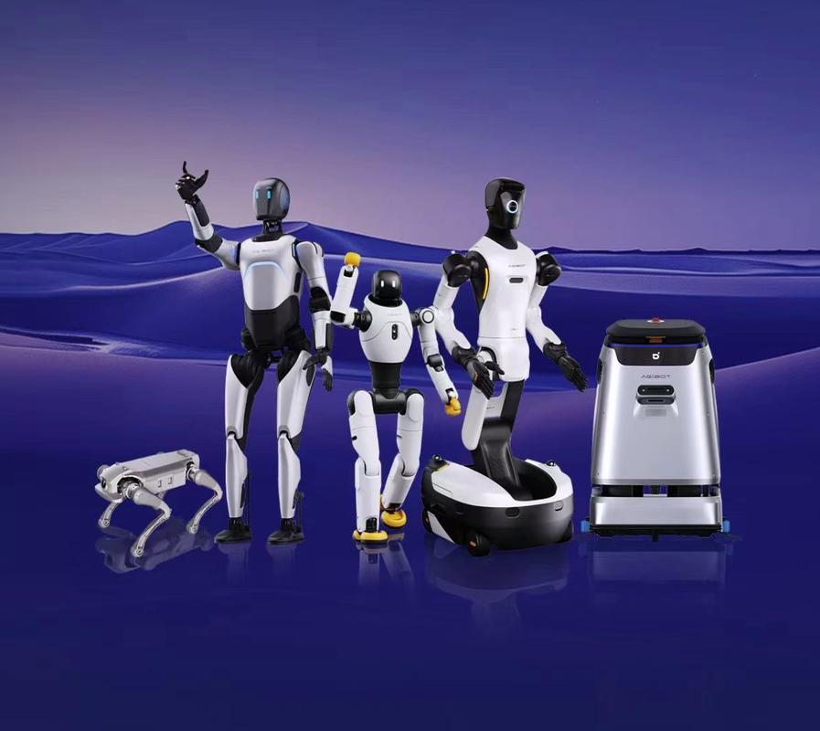 360机器人CES展上亮相了哪些新品？-第3张图片-广州国自机器人