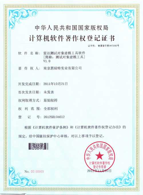 AI创作物，著作权该归谁？-第3张图片-广州国自机器人