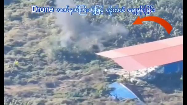 缅甸能带无人机入境吗？-第2张图片-广州国自机器人