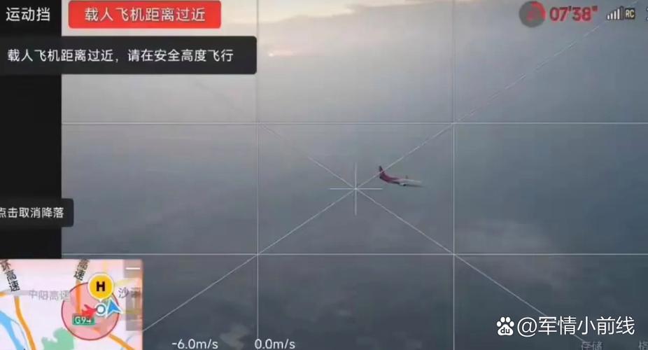 大疆无人机失控概率到底有多高？-第2张图片-广州国自机器人