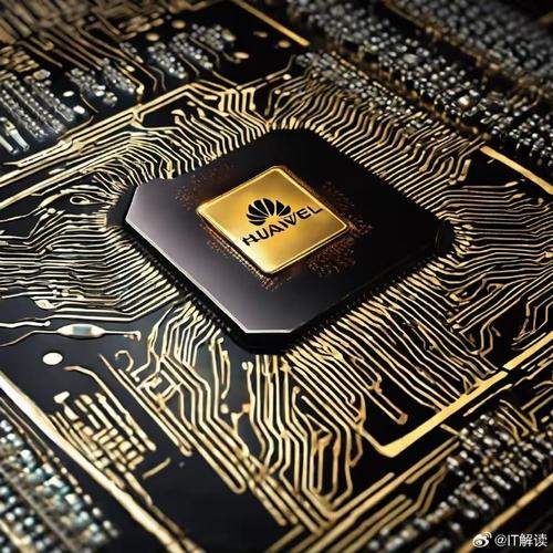 华为AI处理器有何技术突破？-第2张图片-广州国自机器人