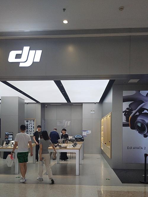 上海大疆无人机店具体地址在哪？-第1张图片-广州国自机器人