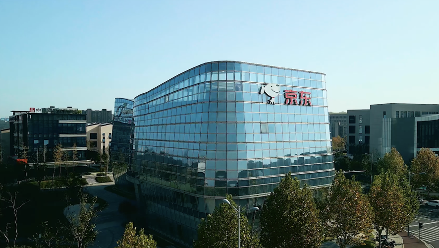 京东都市人工智能新城-第2张图片-广州国自机器人