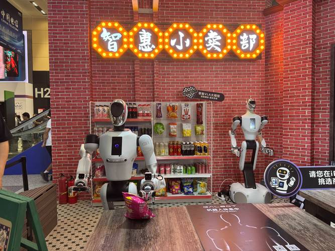 人工智能外脑哪里能买到？-第1张图片-广州国自机器人