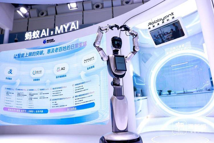 东方网力属于人工智能领域吗？-第2张图片-广州国自机器人