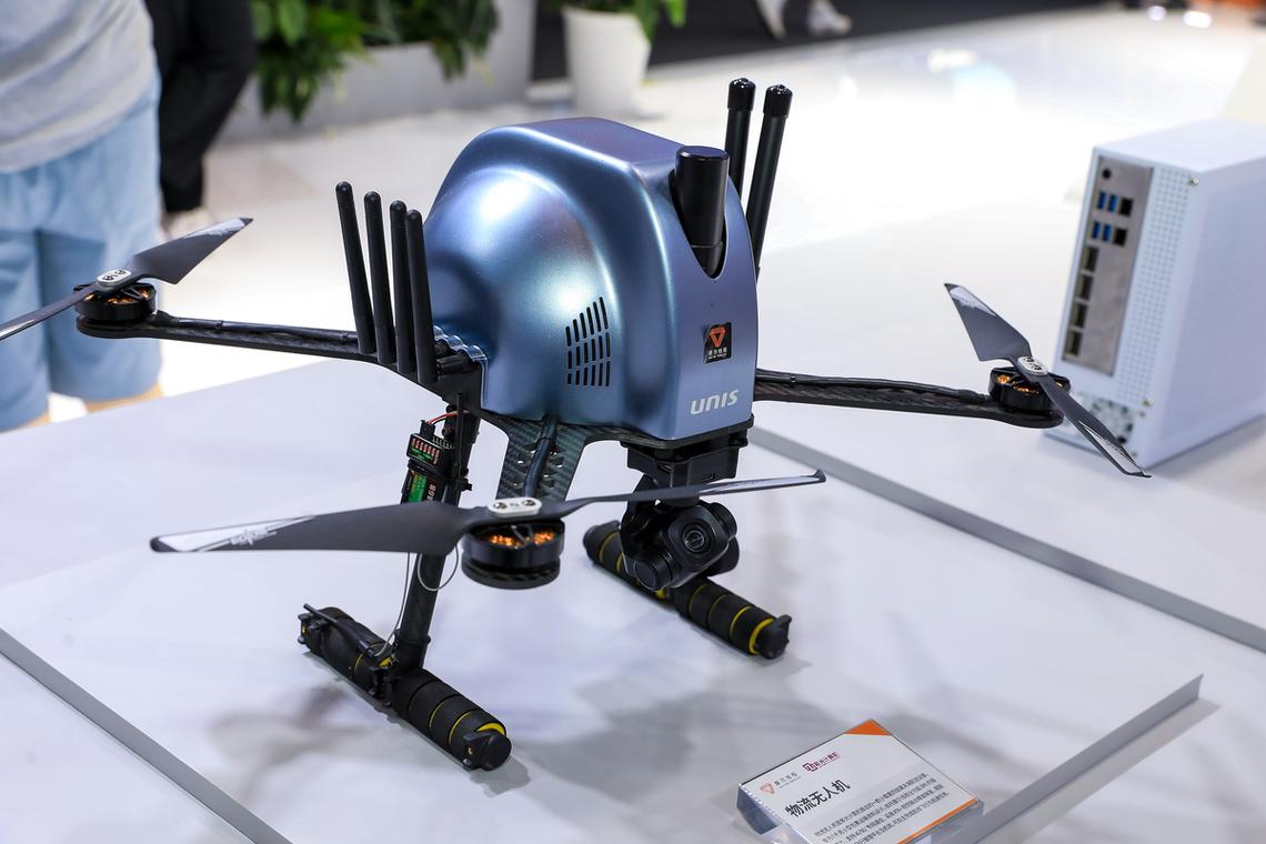 曹操机器人与阿里有何合作？-第2张图片-广州国自机器人