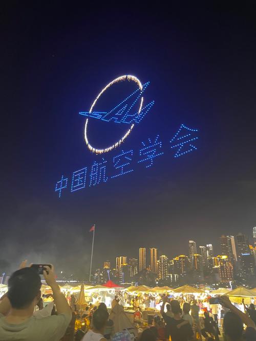 富士山无人机表演配什么音乐?-第2张图片-广州国自机器人 富士山无人机表演配什么音乐?-第2张图片-广州国自机器人