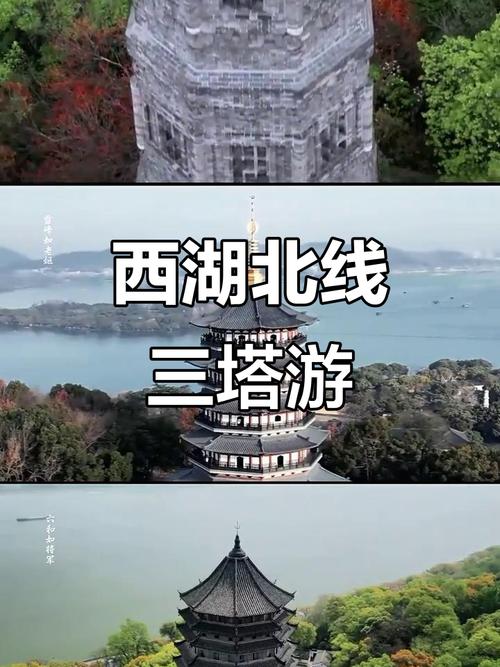 杭州无人机西湖飞行规定是什么？-第1张图片-广州国自机器人