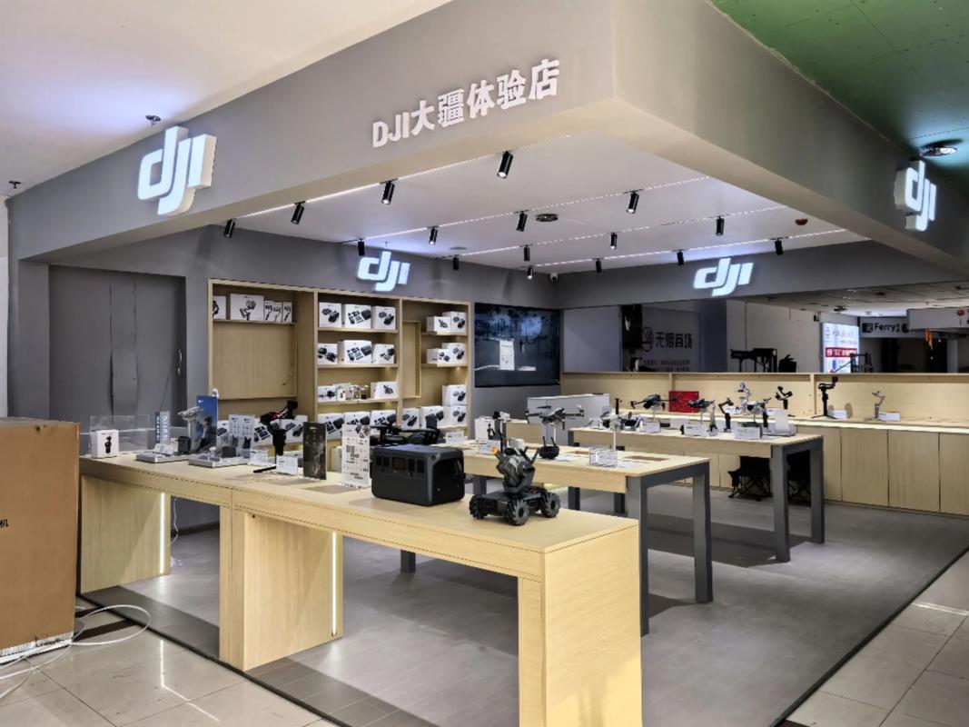 大疆御无人机登记步骤是什么？-第1张图片-广州国自机器人