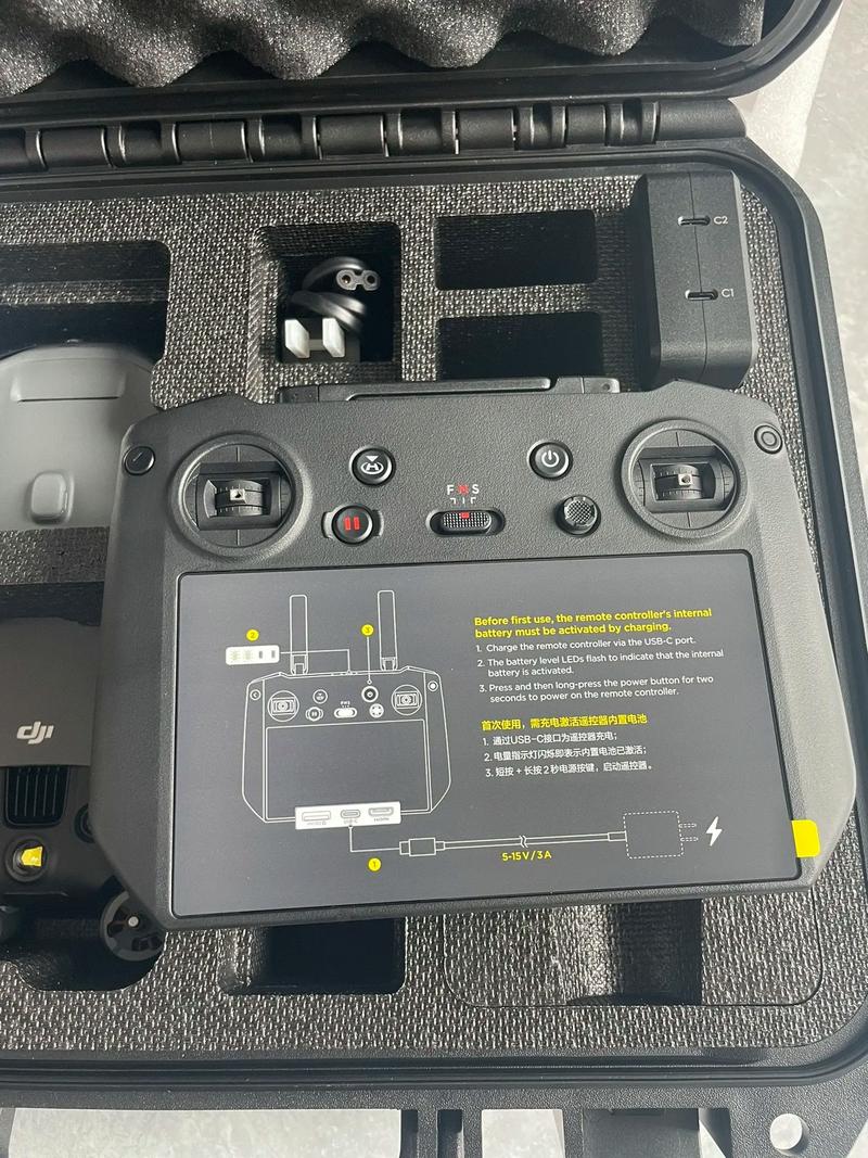 大疆御无人机登记步骤是什么？-第3张图片-广州国自机器人