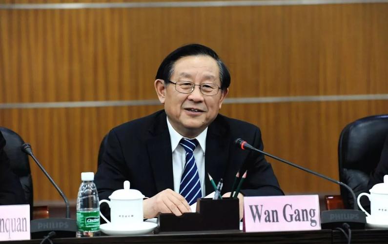 万钢座谈人工智能，有何新风向？-第2张图片-广州国自机器人