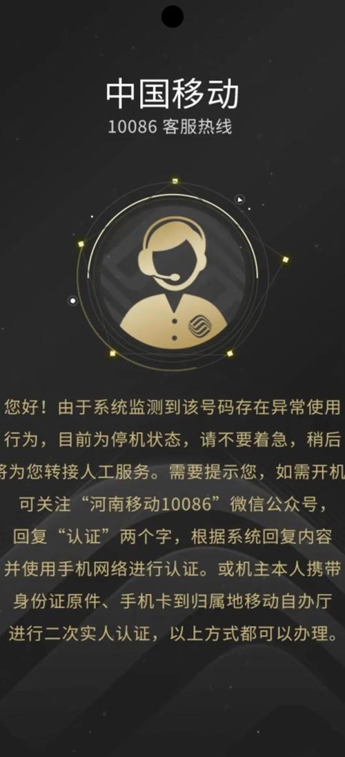 三星AI如何验证可靠性？-第1张图片-广州国自机器人