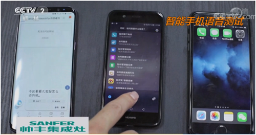 三星AI如何验证可靠性？-第2张图片-广州国自机器人