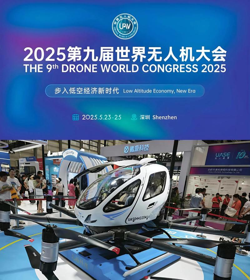 有哪些比较有名的无人机论坛?-第1张图片-广州国自机器人 有哪些比较有名的无人机论坛?-第1张图片-广州国自机器人