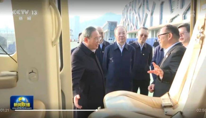 北京无人机李强是哪里人？-第2张图片-广州国自机器人