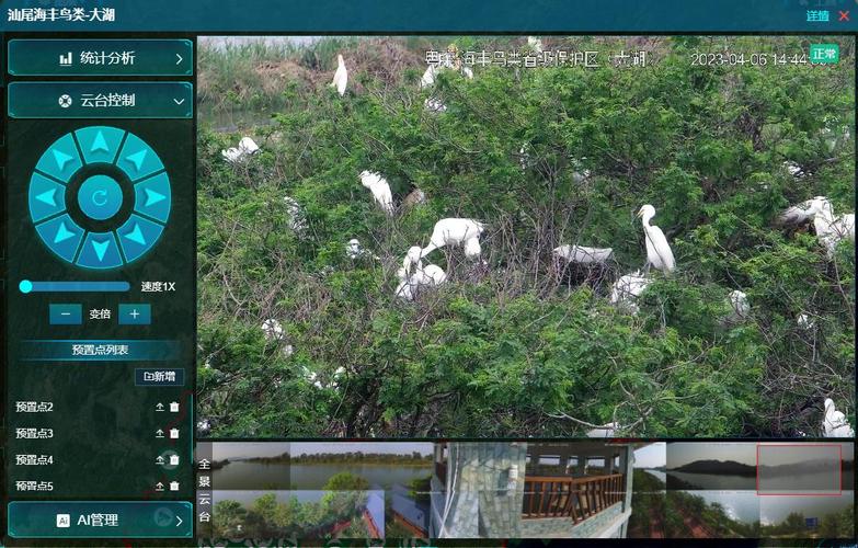 AI动物识别系统如何精准区分万千物种？-第1张图片-广州国自机器人