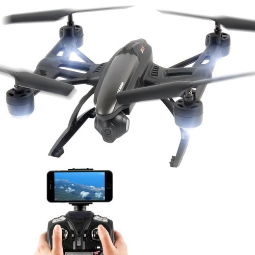 金星达无人机如何微调？-第2张图片-广州国自机器人