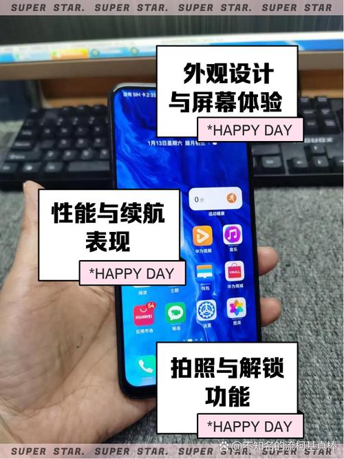 荣耀9X人工智能助手有何独特功能？-第1张图片-广州国自机器人